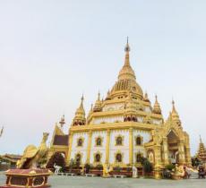 勐焕大金塔