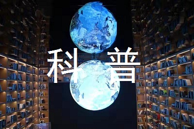 北京发明协会六月将向社会征集第十二届发明创新大赛作品